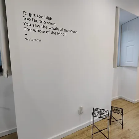 Music T1 Casa de Férias Espinho (Aveiro)